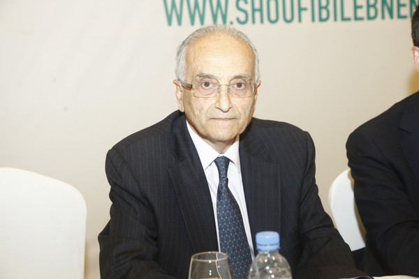 PRESS CONFERENCE SHOU FI BI LEBNEN 